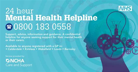 mental health 24 hour helpline.
